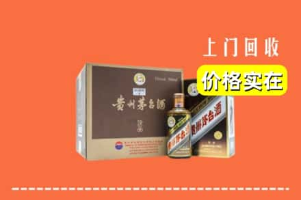 蚌埠市固镇回收彩釉茅台酒